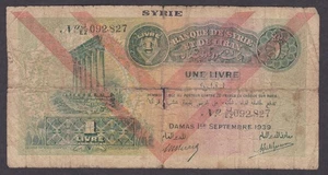 [CIR, Torn and holes] 1939 Lebanon SY 1 Livre P-40 092827 [W05-3] - Picture 1 of 2