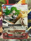 Palla B01-039N Fire Emblem 0 Cipher Booster 1 Mint Mystery Of Fe Heroes
