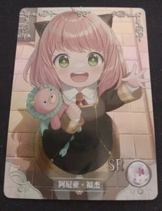 Anya Forger NS-2M10SR-06 Goddess Story Anime TCG CCG Card - Foto 1 di 3