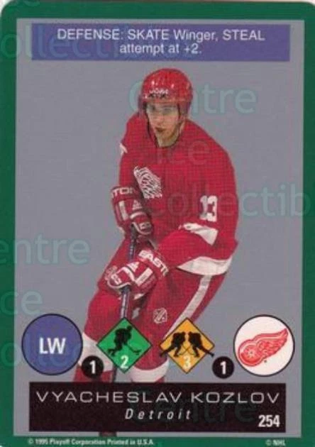 1995-96 Playoff One on One #254 Vyacheslav Kozlov - Image 1 of 1