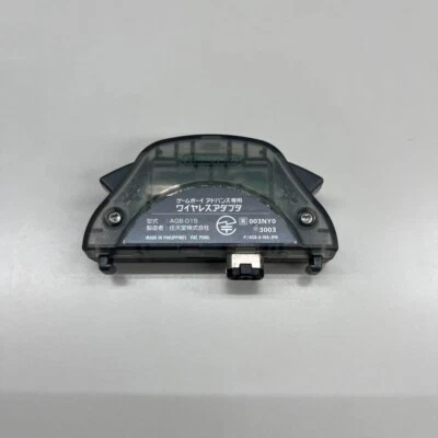 Nintendo Gameboy Advance Wireless Adapter GBA SP OEM Region Free AGB-015 Tested - Image 1 of 4