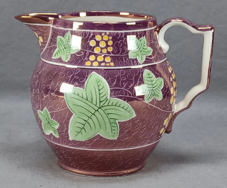 British Polychrome Decorated Pink Resist Luster 5 1/4 Inch Jug Circa 1820 - Image 1 of 4