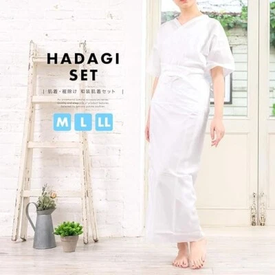 SOUBIEN [ JUBAN Hadagi Set ] Kimono and Yukata Underwear Base layer - Image 1 of 4