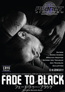 Fade to Black: No Gi Chokes 6 Vol DVD Set with Brandon Quick - Picture 1 of 5