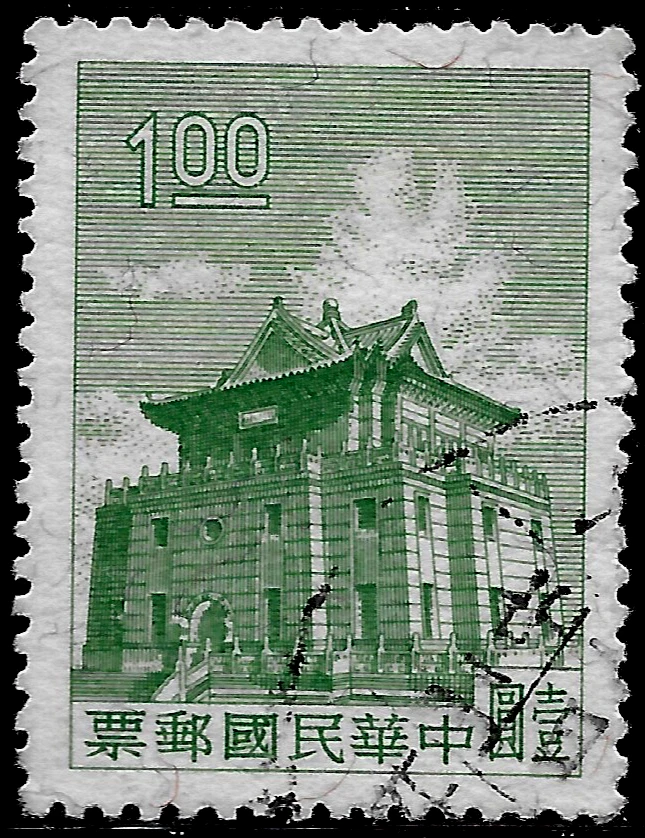 1961-1970 Year of Issue Chinese Stamps for sale | eBay