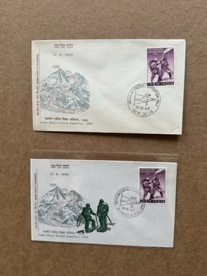 Mount Everest Mountaineering FDC (6) India Success Mt Everest Expedition#404 X2 - Image 1 of 2
