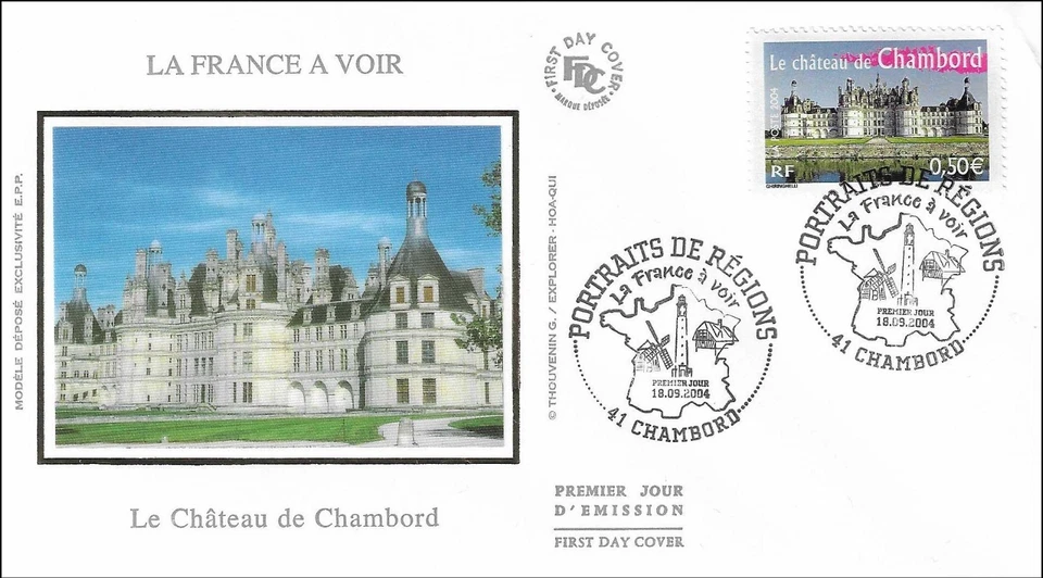 The Chambordin Castle French Renaissance Architecture France FDC Cover 2004 - Image 1 of 1