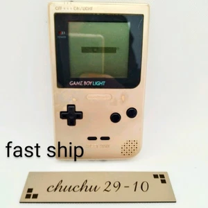 Consola Nintendo Gameboy Light Dorada usada desde Japón envío rápido - Imagen 1 de 7
