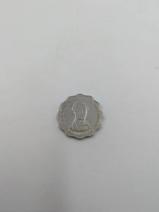 1999 Jamaica Ten 10 Dollars Actual Coin - Picture 1 of 2