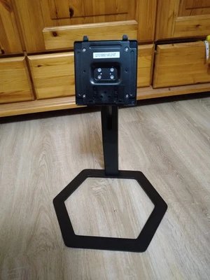 Monitorständer höhenverstellbar Philips - Bild 1 von 2