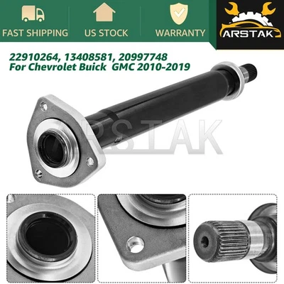 部分 13408581 CV 中级轴适用于别克曲棍球富豪雪佛兰 Orlando — 第 1/4 张图片