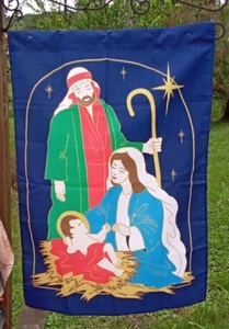 Nativity Scene Manger Scene Flag Jesus Mary Multicolor Vintage 1997 Korea 42x29" - Picture 1 of 2