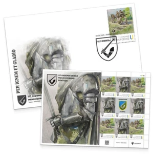 Ukraine 2025 Limited Edition "117th Separate Heavy Mechanized Brigade" Sheet+FDC - Picture 1 of 7