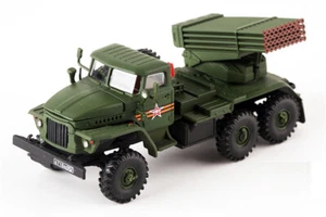 PMA 1/72 Russia BM-21 Grad Victory Day Rarade Saint Petersburg Rocket Launcher - Picture 1 of 8