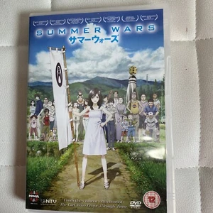 Summer Wars Japanese Anime Dvd - Foto 1 di 4