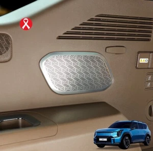 Cubierta de altavoz KIA EV9 3ª fila -1 pieza - Imagen 1 de 14