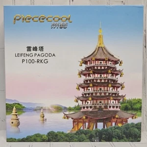 3D Metal Puzzle LEIFENG PAGODA DIY Assemble Model Kits Jigsaw Creativity Toys  - Picture 1 of 12