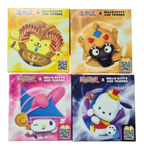 Yu-Gi-Oh x Hello Kitty and Friends McDonald's Happy Meal Plushies 2024 4 Stück - Bild 1 von 1