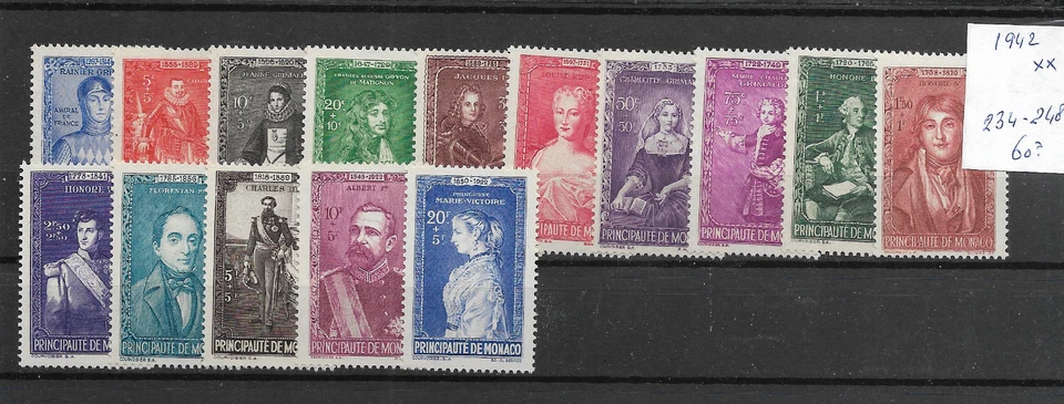 MONACO @    1942  GOOD COMPLETE SET  MNH  € 60.00   LOW START @ 375 - Image 1 of 1