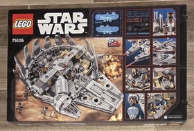 BOX ONLY - LEGO Star Wars: Millennium Falcon (75105)