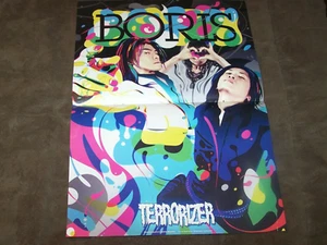BORIS CELTIC FROST POSTER 42X29 CM. - Picture 1 of 2