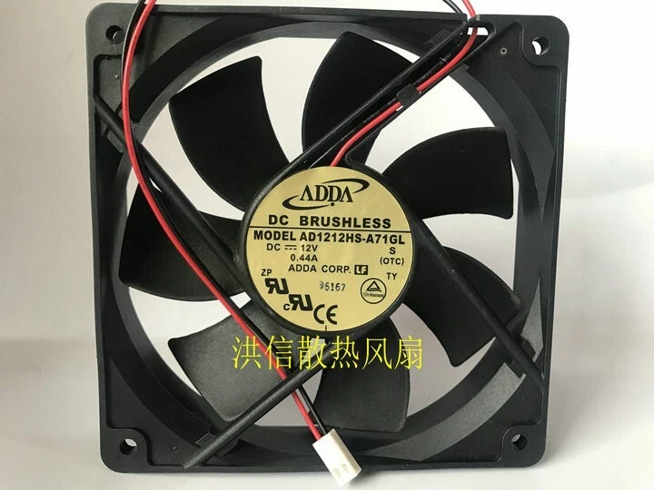 ADDA 12025 AD1212HS-A71GL DC12V 0.44A 120mm chassis power cooling fan 2pin - Image 1 of 2