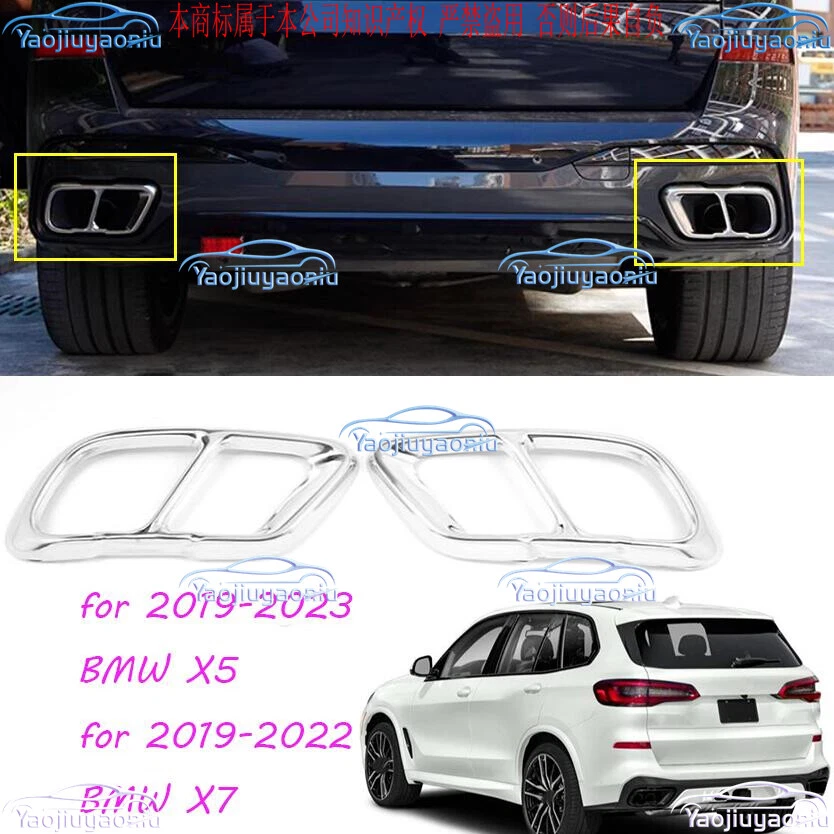 Silver Stainless Rear Exhaust Muffler Tip End Pipe Outlet For 2019-2023 BMW X5 7 - Image 1 of 4