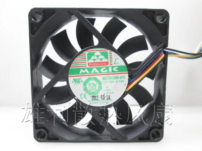 MAGIC 7015 MGT7012MB-W15 0.13A 70*70*15mm 12V 4 wire PWM switch fan - Image 1 of 2