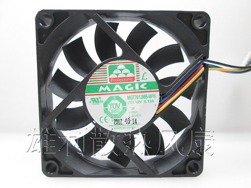 MAGIC 7015 MGT7012MB-W15 0.13A 70*70*15mm 12V 4 wire PWM switch fan - Image 1 of 2