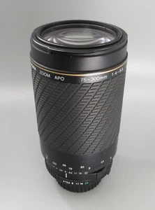 Minolta Sigma Zoom APO 75-300mm 1:4-5.6 Objektiv für Canon GETESTET - Bild 1 von 3