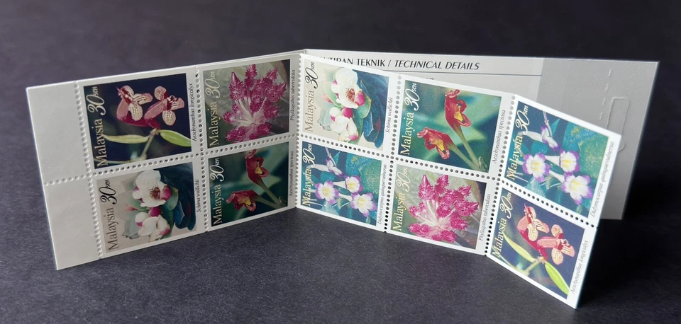 1997 Malaysia Highland Flowers Booklet 10v Stamps Fresh Mint OG (offer best buy) - Image 1 of 4