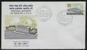 Südvietnam First Day Abdeckung UPU Gebäude 1971 - Bild 1 von 1