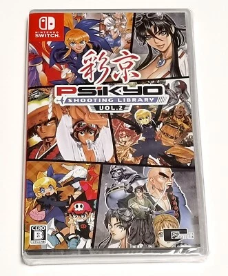 Psikyo Shooting Library Vol. 2 (Nintendo Switch) Japan Import [English avilable] - Image 1 of 4