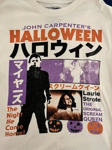 Halloween Japanese Lobby Card Ad Vintage Tee Ivory Sz XL 2023 - Picture 1 of 4