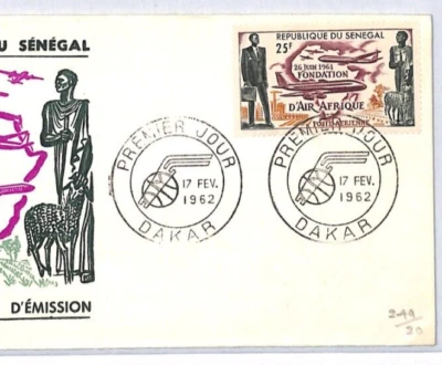 SENEGAL FDC *AIR AFRIQUE* 1962 Dakar 25f Air ILLUSTRATED First Day Cover YW20 - Image 1 of 4