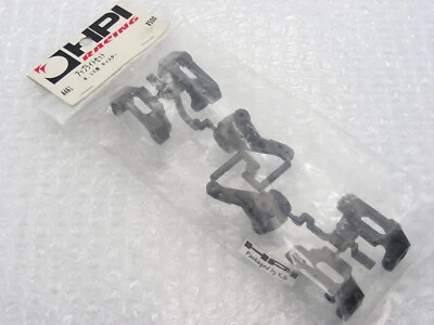 Vintage HPI Super Nitro RS4 Mini Rally Racer RTR 1-2 C-Hubs & Steering Knuckles - Image 1 of 4
