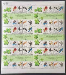 US CAPEX Canadian Philatelic Expo 13c Stamp Sheet of Six - Scott # 1757 MNH - Bild 1 von 1