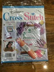 Disney Cross Stitch #159,Free Thread To Start Stitching Gaston! - Picture 1 of 1