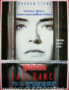 Last Dance (1996) Thai Movie Poster Sharon Stone Original - Bild 1 von 3