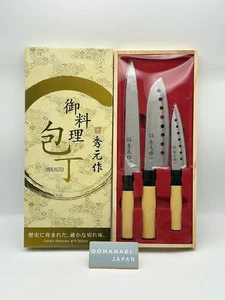 Hidemoto Kitchen Japanese Chefs Knife Hocho 3pcs Set SP003 Sashimi Sushi Santoku - Picture 1 of 15