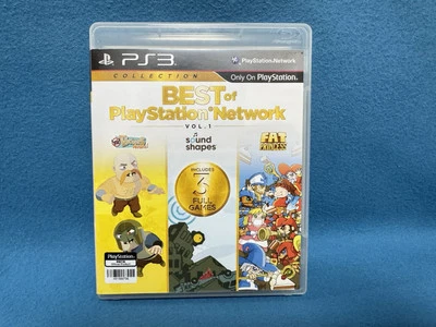 Best of PlayStation Network Vol. 1 PS3 Asia English Version - Image 1 of 4