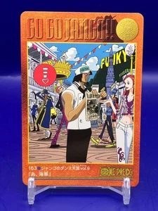 Django ONE PIECE Visual Adventure Cards TCG Japanese Anime Bandai 2001 #163 [AE] - Bild 1 von 6