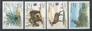 1991 ITALIA WWF SALVAGUARDIA DELLA NATURA MNH ** - ED - Picture 1 of 1
