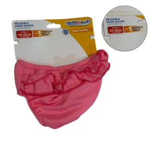 SwimSchool Baby Girl Reusable Swim Diaper Small 10–18 lbs Pink NWT - Picture 1 of 3