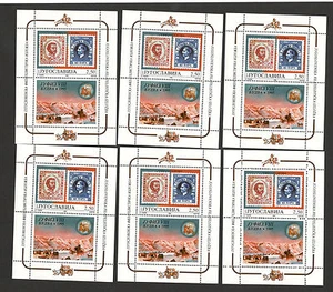 YUGOSLAVIA-MNH** 6 BLOQUES-Exposición filatélica en bar, Montenegro-1995. - Imagen 1 de 2
