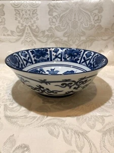 BLUE MOON Japanese Porcelain Rice,Salad LARGE Bowls,7 3/4”Made In Japan - Picture 1 of 7