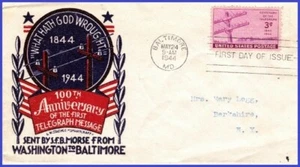USA3 # 924 ADDR SMARTCRAFT FDC Telegraph - Picture 1 of 1