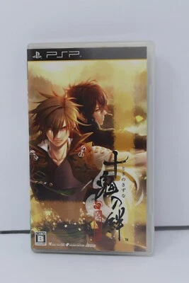 Toki no Kizuna: Hanamusubi Tsuzuri PlayStation Portable PSP Japanese - Image 1 of 3
