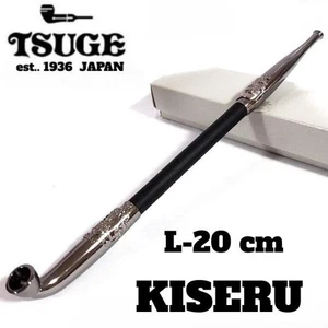 TSUGE : Japanische KISERU : (RAUCHPFEIFE ) : 50924 : 20 cm : Donnergott / Windgott - Bild 1 von 5