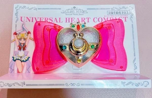 Sailor Moon UNIVERSAL Collaboration HEART COMPACT LED Light - Bild 1 von 16